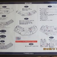 館内もかなり広いのにエレベーターが少ない