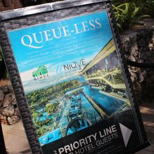 ゴンドラへの宿泊者専用レーン