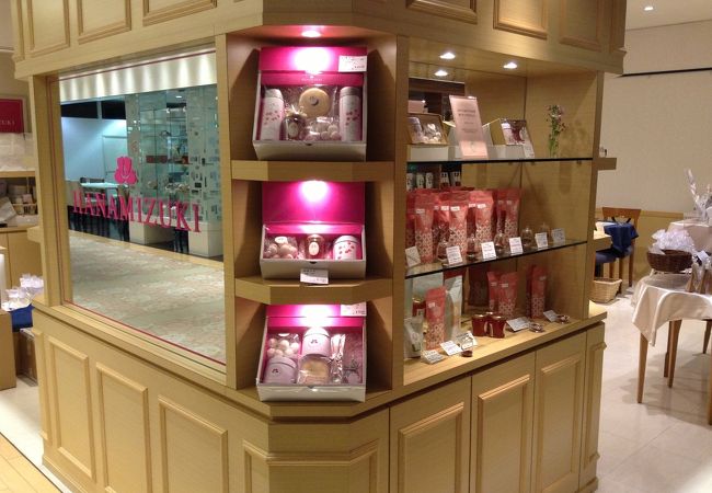 ハナミズキ エフスタイル 博多店 クチコミ アクセス 営業時間 博多 フォートラベル ハナミズキ エフスタイル 博多店 クチコミ アクセス 営業時間 博多 フォートラベル