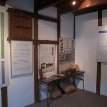 内部は…インパクトなし