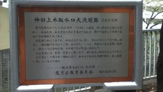 分かりやすい説明板があり理解が深まった。