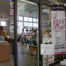 入り口そばです。