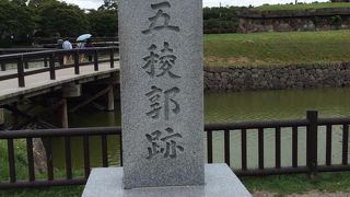 歴史的意義は微妙