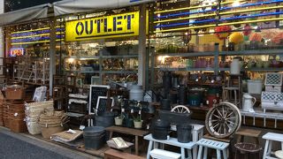 OUTLET 代官山店