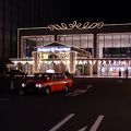 ディズニーランドに、横浜に、移動の基点として最適なホテル