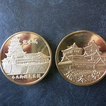お土産に記念コインを！