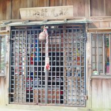 宇須大明神本社