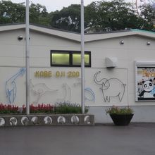 昔からかわらない入口です。