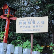 私達はヘロヘロだった