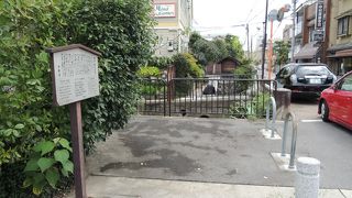 歌が詰まったからついた名前だそうですが・・・