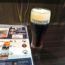 ダークラガー。うなるうまさです。