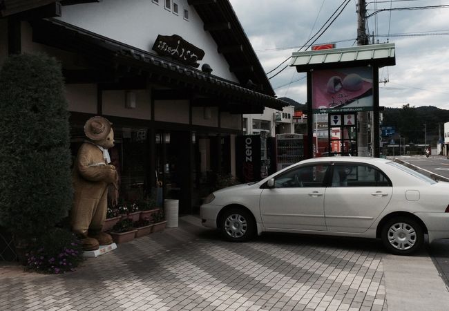 元祖生クリーム大福の名店