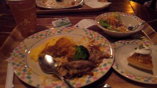 安価ながら雰囲気がいい