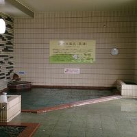 何故かアロエ泉