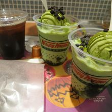 チラーズ アイス 宇治抹茶ジェリー￥480