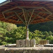 栃尾温泉の足湯「蛍の湯」