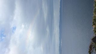 天候が変わりやすい場所