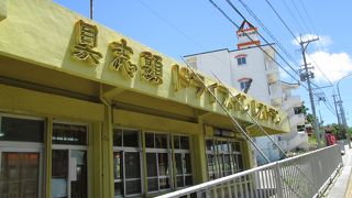 レトロな外観に魅かれます。