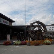 温泉施設も隣接している道の駅　桜の郷荘川