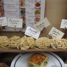 店頭に飾ってあった