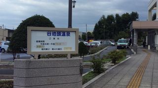 駐車場も広い。