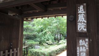 妙心寺内でも数少ない通年公開している