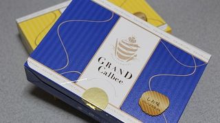 グランカルビー