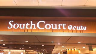 東京駅改札内にあるスイーツを中心とした商業施設