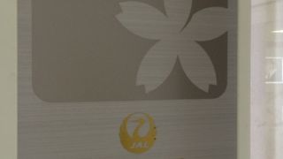 伊丹空港2階サクララウンジ