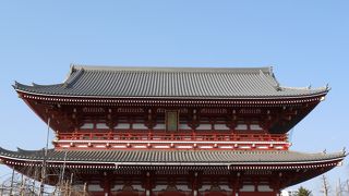 はじめていきました。