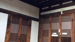 思っていたより小さな所です