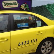 VISAは使えない？