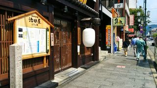 三条小橋近くにある池田屋騒動事件跡の現在