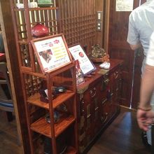 韓国風の装飾品