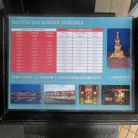 シャトル有料化、路線減少…ただナイトバザール行きは増便