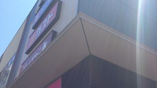 京王線東府中駅にある駅直結