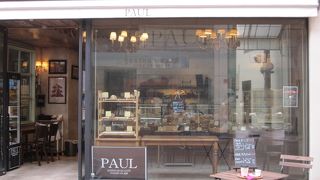 フランスぽいパン屋さん