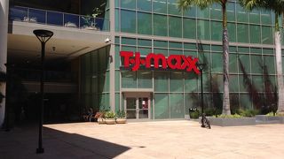 日用雑貨品のアウトレットです