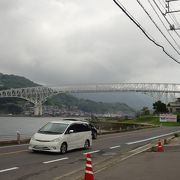 景観性を重視したトラス橋