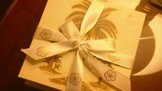 ゴロゴロのナッツ