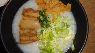 とても柔らかいお粥