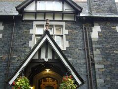 Sawrey House Hotel & Restaurant 写真