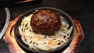 限定5食のハンバーグ