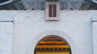 予想以上に広かった