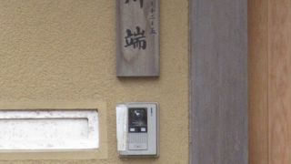 非公開・そーっと見るだけです