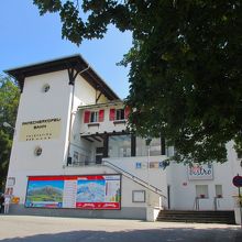 パッチャーコーフェルバーン（山麓）駅