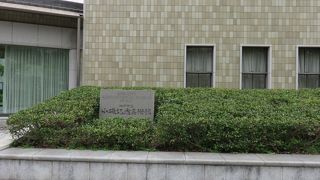 特別展もあり、美しい外観と制作の雰囲気感じる小磯良平のアトリエ