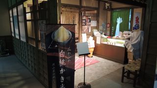 お城パフェが人気