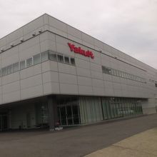 工場見学 By Mmm23 愛知ヤクルト工場のクチコミ フォートラベル