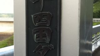 気持ちよく散歩できます